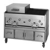 Asador Tipo Carbón, a Gas, para Encimera
 <br><span class=fgrey12>(Jade Range KC-60-RAD Charbroiler, Gas, Countertop)</span>