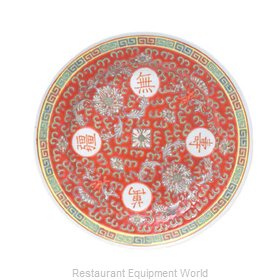 Town 3000 Plate, China